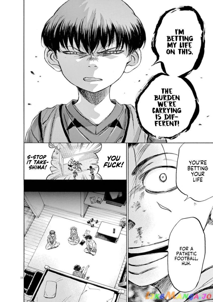 Ao Ashi, Chapter 91 image 19